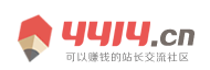 五华县新闻网